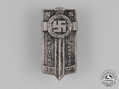 Germany, Hj. A Hj Potsdam Badge By Hermann Aurich