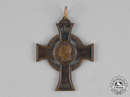 saxony,_kingdom._a1915_saxon_war_merit_cross,_c.1916_m181_5917