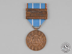 Belgium, Kingdom. A Foreign Operational Theatres Commemorative Medal With Four Clasps
