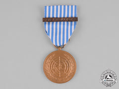 Belgium, Kingdom. A United Nations Service Medal For Korea