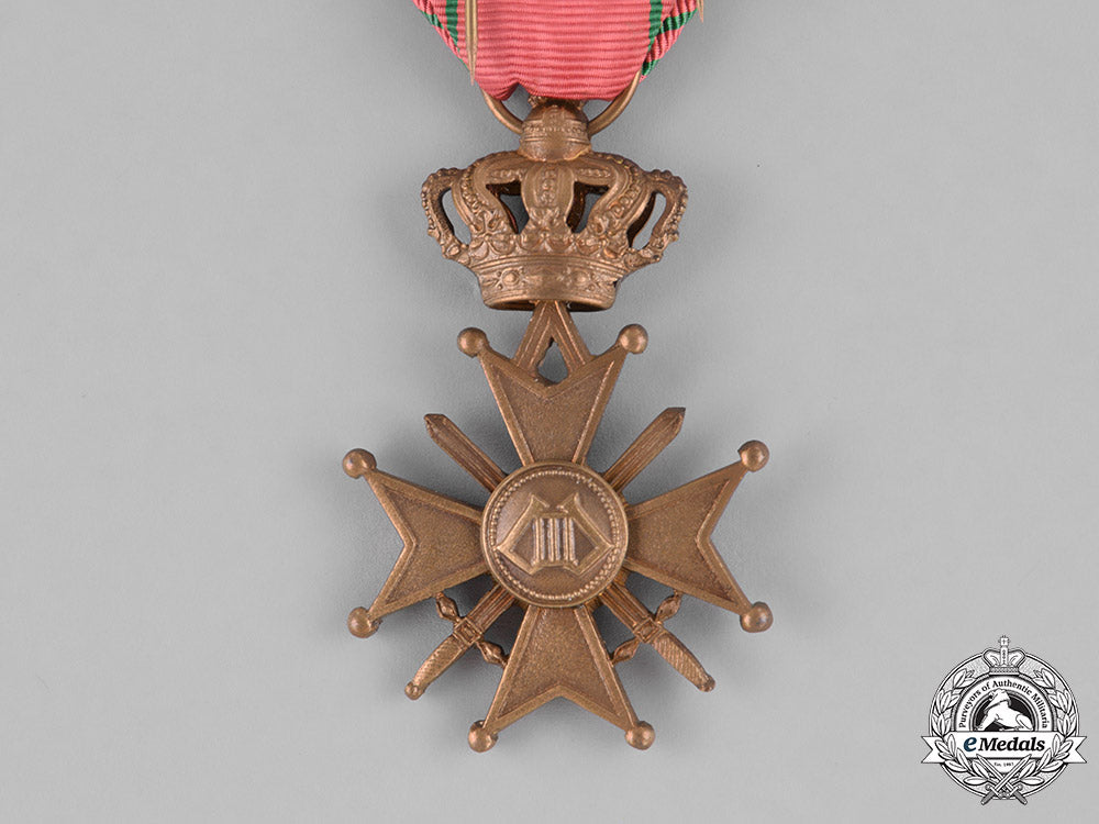 belgium,_kingdom._a_croix_de_guerre(_war_cross)1940-1945_m181_6070