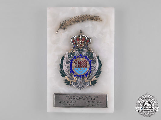 yugoslavia,_kingdom._award_plaque_for_the_first_international_auto-_race,_belgrade1939_m181_6084