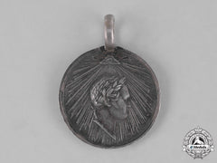 Russia, Imperial. A Medal For The Capture Of Paris 1814