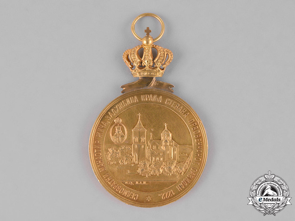 serbia,_kingdom._a_gold_medal_of_anointment_of_king_alexander_i,1889_m181_6127_1_1