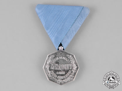 serbia,_kingdom._a_st.andrews_assembly_medal,_c.1870_m181_6129