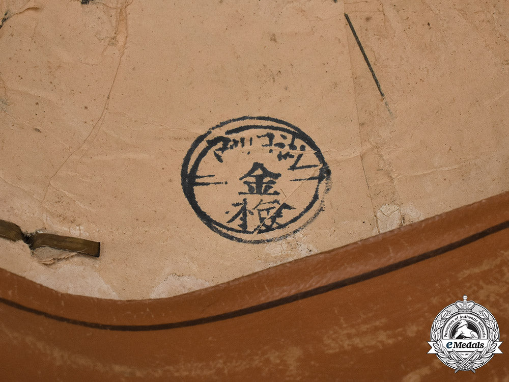 japan,_imperial._a_pith_helmet,_c.1940_m181_6275