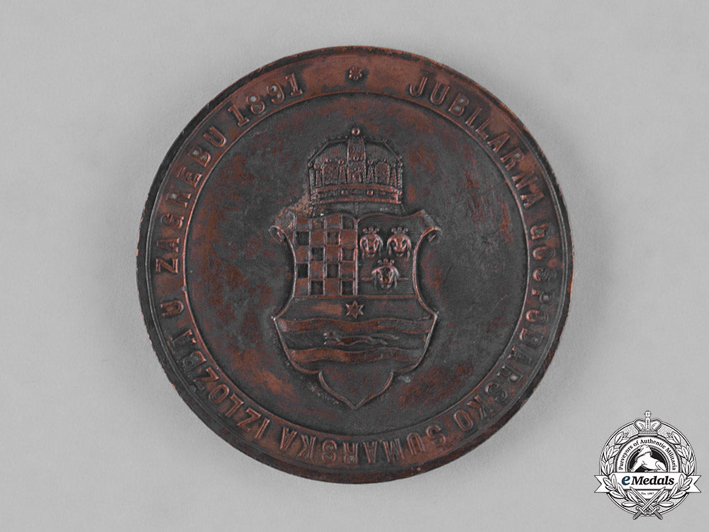 croatia._a_commemorative_medal_of_the_economic_exhibition_in_zagreb,1891_m181_6701