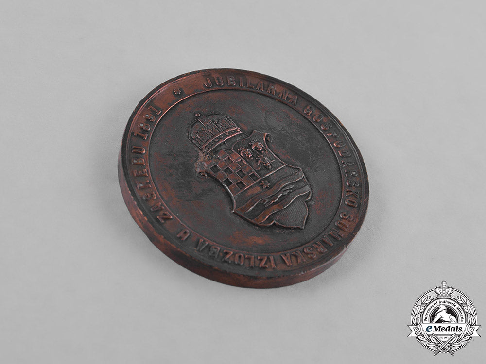 croatia._a_commemorative_medal_of_the_economic_exhibition_in_zagreb,1891_m181_6704