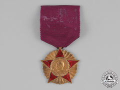 China, People's Republic. An Anti-Amercian Medal In Support Of North Korea, C.1951