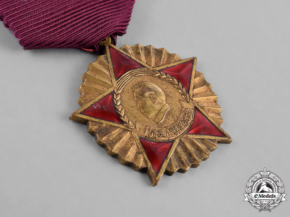 china,_people's_republic._an_anti-_amercian_medal_in_support_of_north_korea,_c.1951_m181_6770