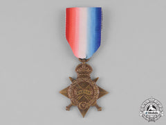 Canada. A 1914-15 Star, Mobile Veterinary Section, Canadian Army Service Corps