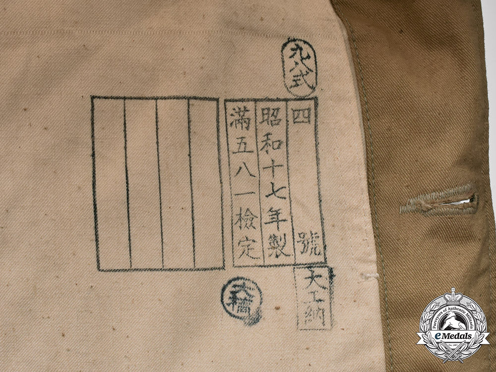 japan,_self-_defence_forces._a_ground_self-_defence_force_uniform_m181_7648