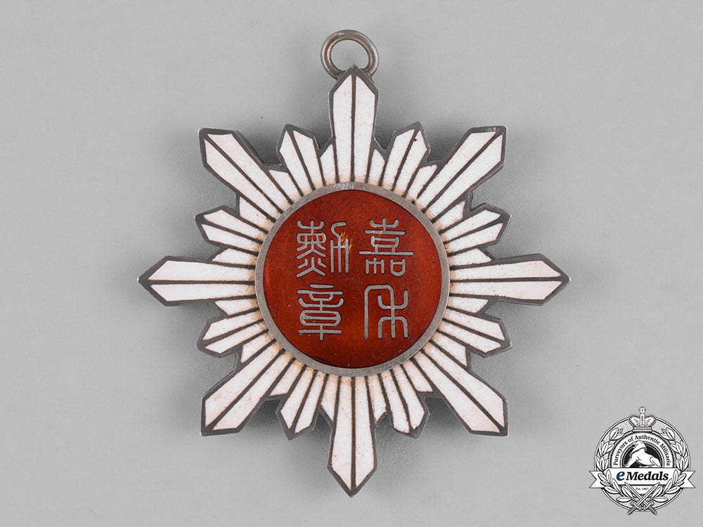 china,_republic._an_order_of_the_golden_grain,_vi_class,_c.1920_m181_7678_1_1