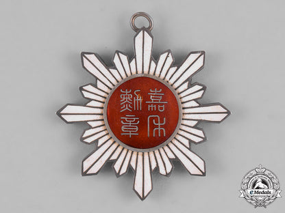 china,_republic._an_order_of_the_golden_grain,_vi_class,_c.1920_m181_7678_1_1