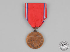 France. A Verdun Medal 1916, Type Iii By Aguier