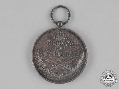 montenegro,_kingdom._a_bravery_medal_m181_7777