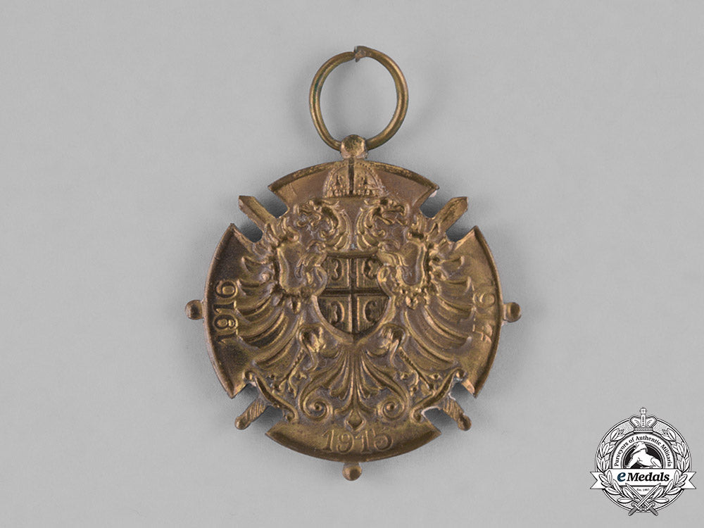 serbia,_kingdom._three_awards,_medals,&_decorations_m181_7803