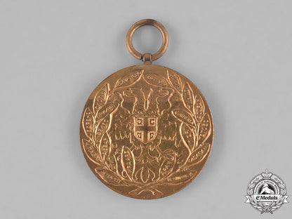 serbia,_kingdom._three_awards,_medals,&_decorations_m181_7807