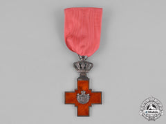 Serbia, Kingdom. A Cross Of The Society Of The Serbian Red Cross, C.1900