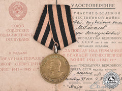 Russia, Soviet Union. A Medal For The Victory Over Germany In The Great Patriotic War 1941-1945