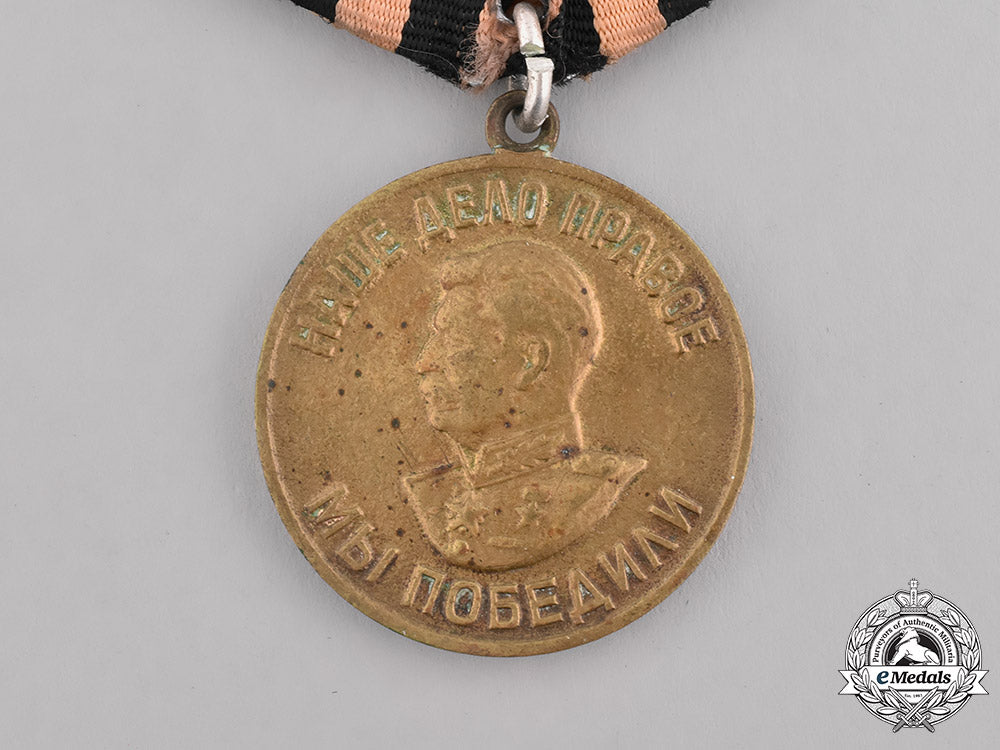 russia,_soviet_union._a_medal_for_the_victory_over_germany_in_the_great_patriotic_war1941-1945_m181_8082
