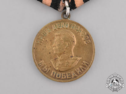 russia,_soviet_union._a_medal_for_the_victory_over_germany_in_the_great_patriotic_war1941-1945_m181_8082