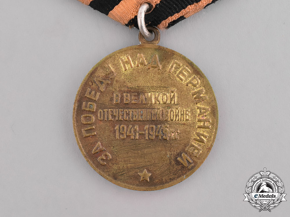 russia,_soviet_union._a_medal_for_the_victory_over_germany_in_the_great_patriotic_war1941-1945_m181_8083