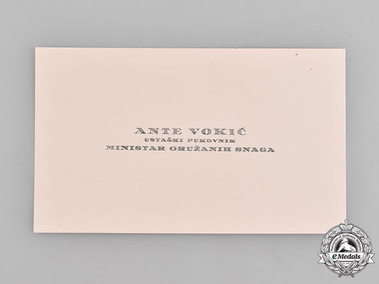 croatia,_independent_state."_happy_easter"_card_from_ante_vokić(_the_minister_of_armed_forces),_c.1944_m181_8126