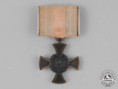 Bavaria, Kingdom. An 1866 Bavarian Campaign War Cross.