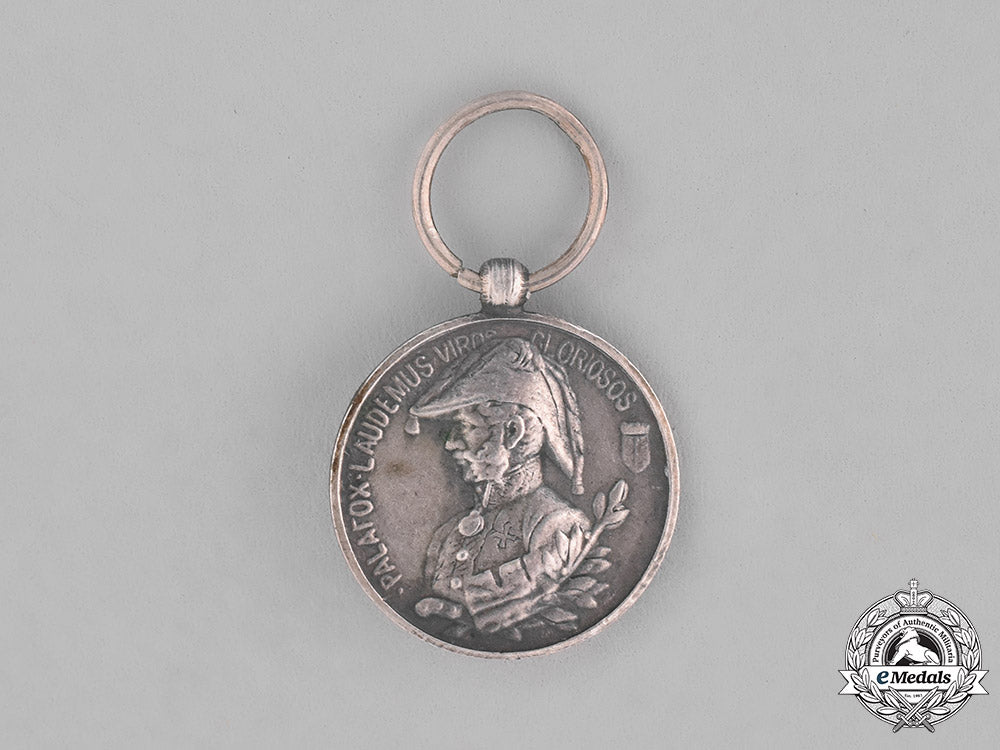 spain,_kingdom._a_miniature_medal_for_the_siege_of_saragossa_in1808,_silver_medal_m181_8808