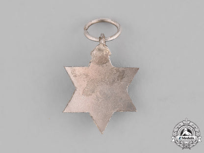 spain,_franco’s_period._a_miniature_order_of_mehdauia,_knight_c.1950_m181_8812