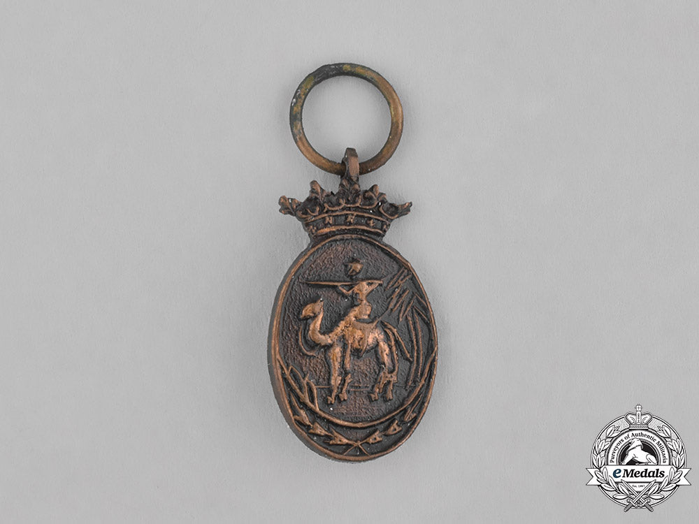 spain,_franco’s_period._a_miniature_medal_for_the_campaign_in_ifni_and_the_sahara,_troops_c.1958_m181_8823