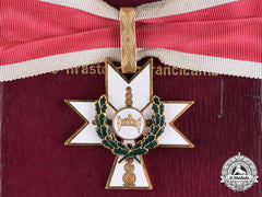 Croatia. An Order Of King Zvonimir's Crown, I Class With Oak Leaves, By B. Knaus, C.1941