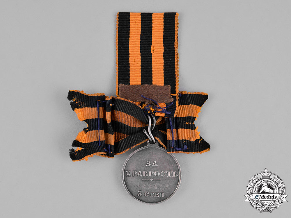 united_kingdom._a_medal_for_bravery,_iii_class,_to_private_agland,_royal_fusiliers,1915_kia_m181_8869