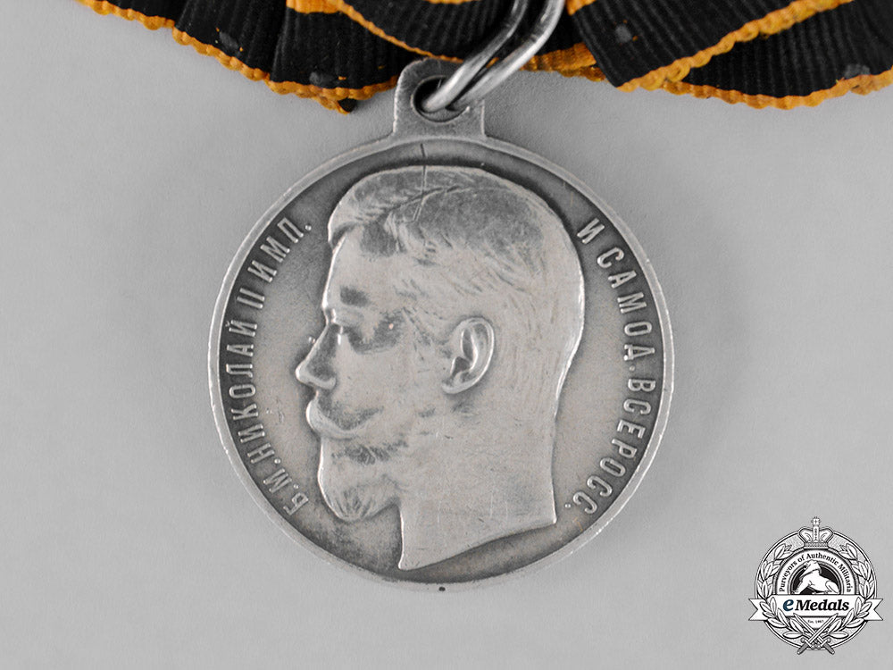 united_kingdom._a_medal_for_bravery,_iii_class,_to_private_agland,_royal_fusiliers,1915_kia_m181_8870