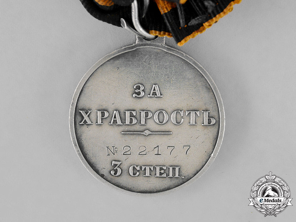 united_kingdom._a_medal_for_bravery,_iii_class,_to_private_agland,_royal_fusiliers,1915_kia_m181_8871