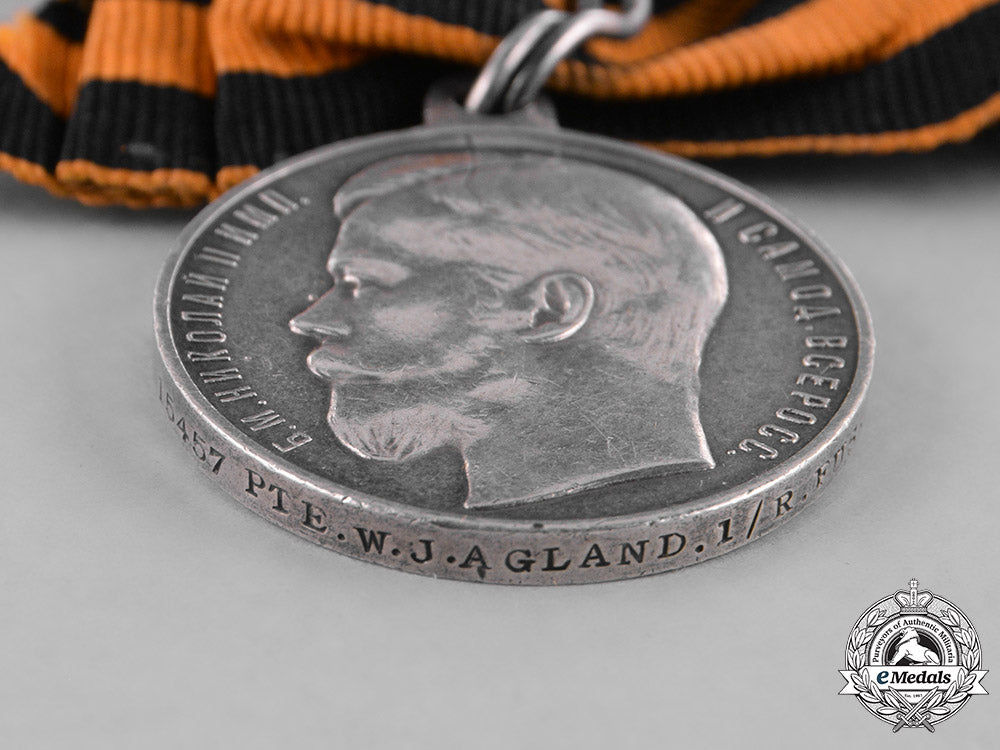 united_kingdom._a_medal_for_bravery,_iii_class,_to_private_agland,_royal_fusiliers,1915_kia_m181_8872
