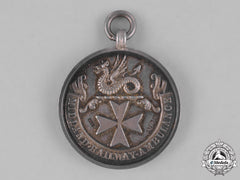 Great Britain. Midland Railway Ambulance Medal, To James Day For First Aid Rendered At Bristol 1904