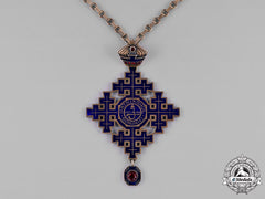 Romania, People’s Republic. A Patriarchal Cross, C.1961