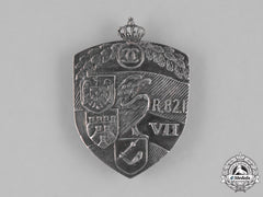 Romania, Kingdom. An Officer’s Regiment Badge For The 82nd Infantry Regiment By Heinrich Weiss, C.1930S