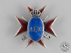 Romania, Kingdom. A Romanian Officer’s Badge, C.1930S