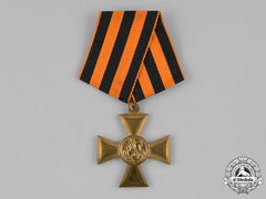 Russia, Imperial. An Order Of St. George, I Class Cross, C.1920