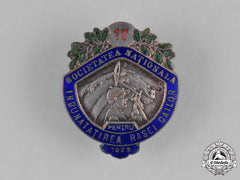 Romania, Kingdom. A National Society For The Improvement Of Horses Badge, 1923