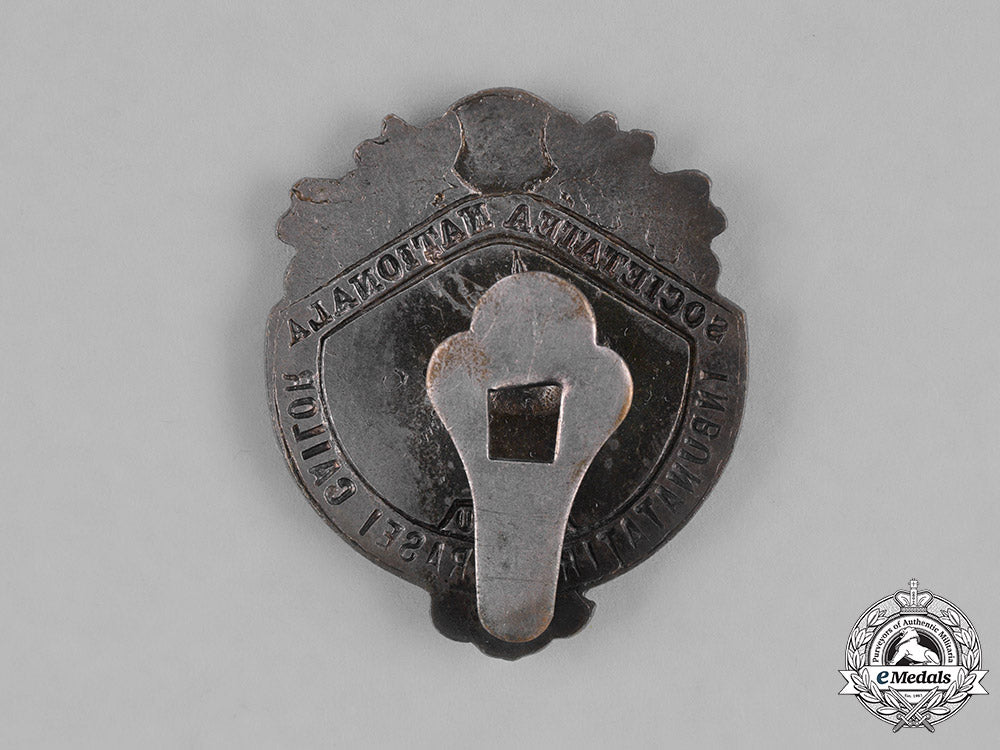 romania,_kingdom._a_national_society_for_the_improvement_of_horses_badge,1923_m181_9751_1_1_1
