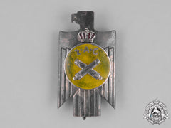 Romania, Kingdom. A II Artillery Guard Regiment Badge, c.1930