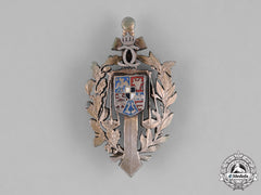 Romania, Kingdom. A Judicial Badge, C.1930