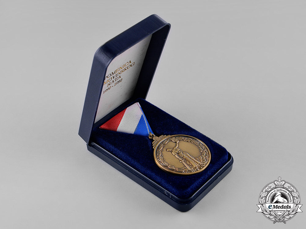 croatia,_republic,_yugoslavia,_socialist_federal_republic._four_awards_m181_9826