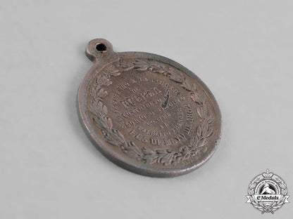 mexico,_republic._a_medal_for_defending_the_city_of_puebla,_officer’s_silver_medal_c.1863_m181_9846_1