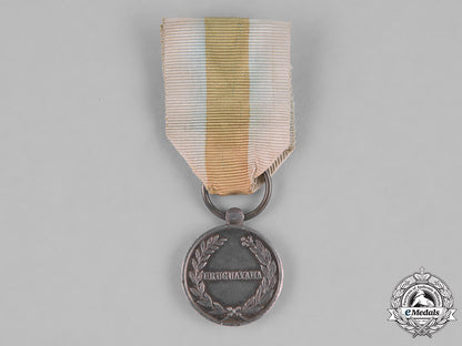 brazil,_empire._a_medal_for_the_surrender_of_uruguayana,_officer’s_silver_medal_c.1865_m181_9847