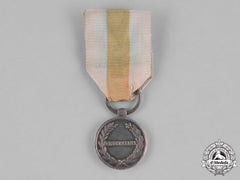 Brazil, Empire. A Medal For The Surrender Of Uruguayana, Officer’s Silver Medal C.1865